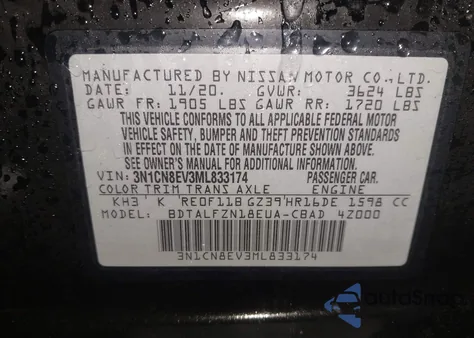 2021 Nissan Versa Sv Xtronic Cvt из США, поврежденный, VIN 3N1CN8EV3ML833174